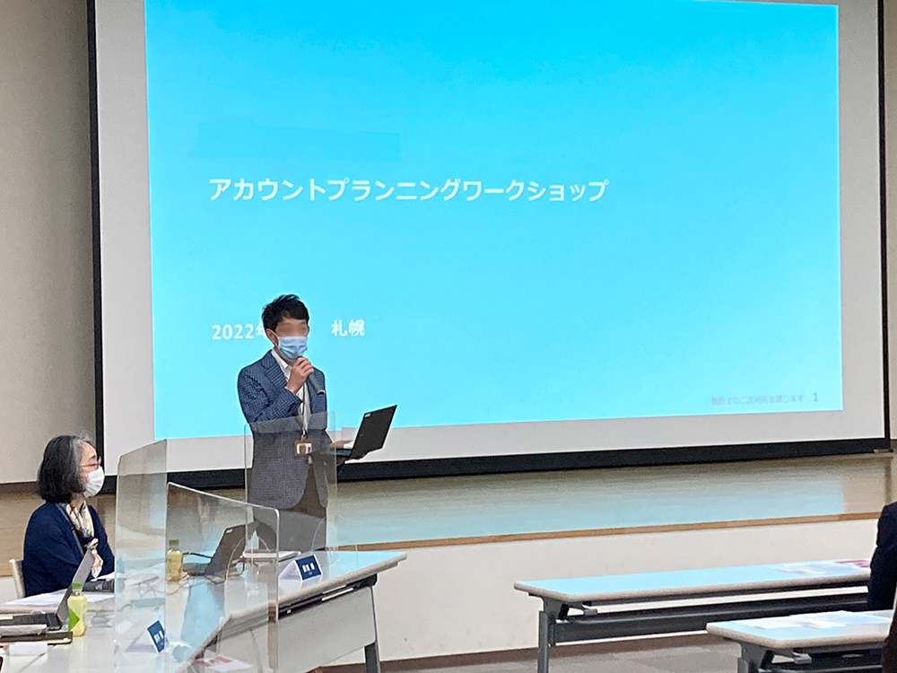 セミナー 講義風景