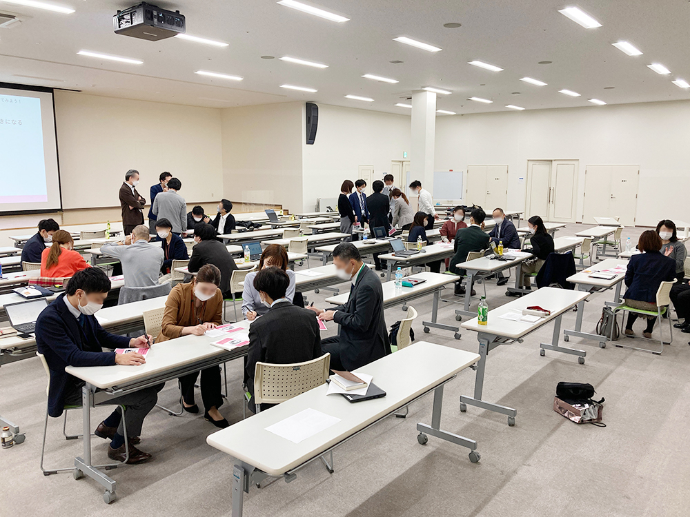 セミナー 講義風景